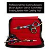 Hair Cutting Scissor Pair 5.5” Multi & Polish Color