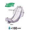 Bee It Makes You Slim Type Incontinence Pads 24 Pieces