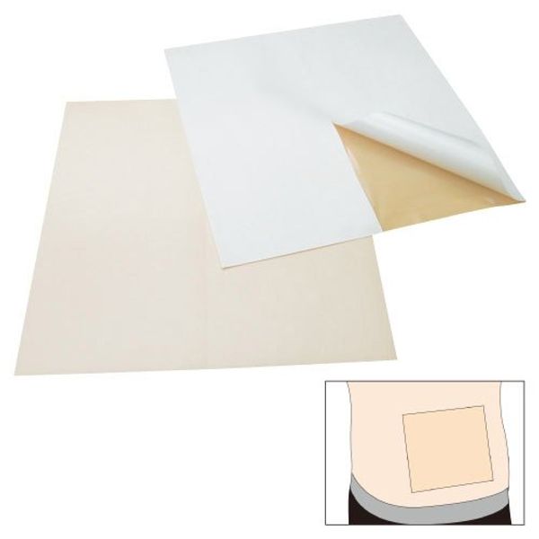 Pouch Protective Film Light for Bathing, 400 (20 Mililes)