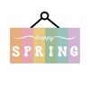 Happy Spring Wreath Attachment, Sign or Door Hanger