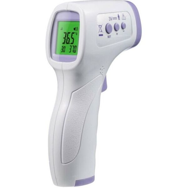 Thermometer LyfTrack No-Touch Digital Infrared Thermometer IR988 | Brand New