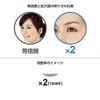 Double-Sided Square konpakutonapyuamira- 2X