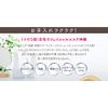 Bare Skin Star Cleansing Butter