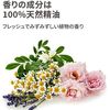 EC566_  75g   STEAMCREAM       
