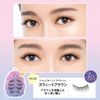 Mish Bloomin No.12 Sweet Brown 4 Pairs