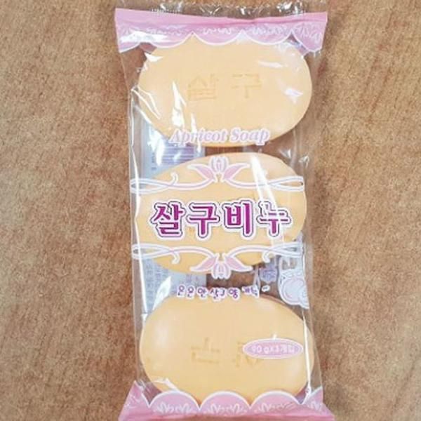 Apricot Soap 90g 3 Pack Bathroom Shower Wash Toilet Face Wash Bath