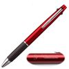 Personalized Multi-Function Ballpoint Pen Jetstream Multifunction Pen 2 & 1 (Bordeaux 0.7) Cursive