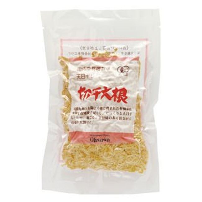 Osawa Japan Organic Dried Radish, 3.5 oz (100 g) x 3 Pieces JAN: 4932828005058