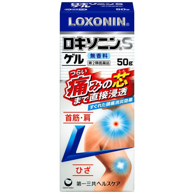 [2 drugs] Loxonin S gel 50g * Products subject to self-medication tax system