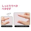 "ZEESEA Zooshi" Metabass Pink Series Anti-Gravity Crystal Clear Lip Gloss, Transparent, Glossy, High Color, Color