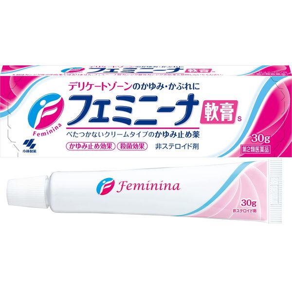 【第2類医薬品】フェミニーナ軟膏S 30g ※セルフメディケーション税制対象商品