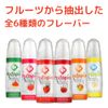 Frutopia Personal Lubricant - Watermelon - 3.4fl.oz/100ml