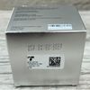 Aipler Wild Yam Balancing Cream Advanced Plant-Based Formula Hot Flash.EXP 3/27