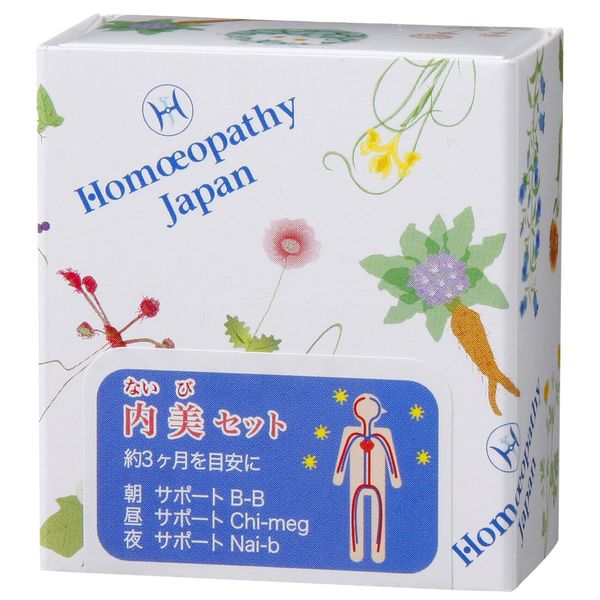 homeopasi-zyapanremedyi- 内美 Set