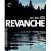 Revanche (The Criterion Collection) [Blu-ray]