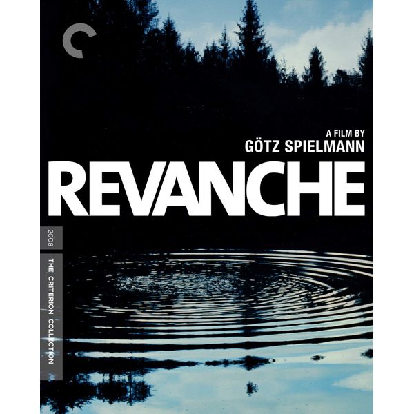 Revanche (The Criterion Collection) [Blu-ray]