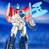 Tra Mv8 Prime Changers - Admiral