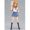 Max Factory Oreimo: Kirino Kousaka Figma Action Figure