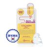 Mediheal Collagen Impact Essential Mask EX Pack of 10 (parallel import goods)
