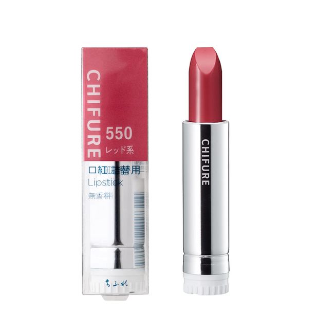 Chifure Lipstick (Refill) 550 Red