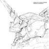 機動戦士ガンダムUC オリジナル・サウンドトラック