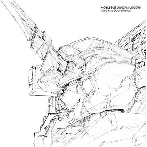 機動戦士ガンダムUC オリジナル・サウンドトラック
