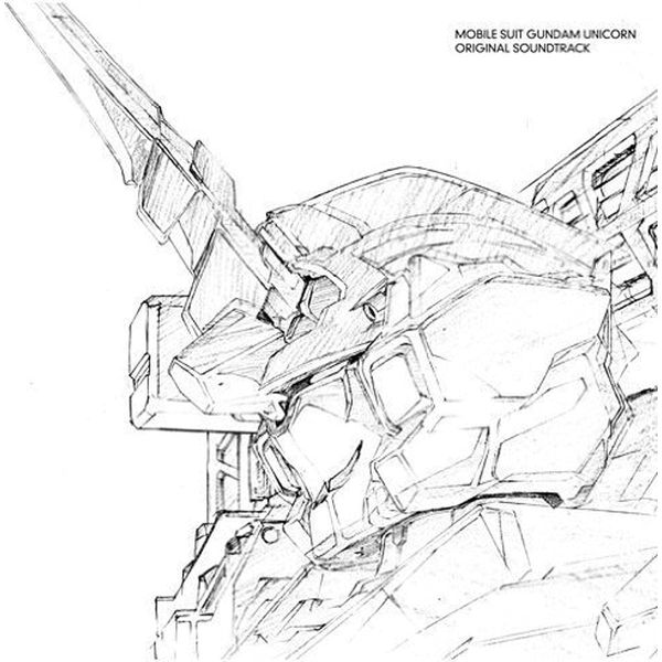 機動戦士ガンダムUC オリジナル・サウンドトラック