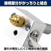 HAMILO 3D Printer Heat Block Kit, For Ender-3 S1, High Temperature, Approx. 1022°F (300°C)