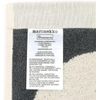 Marimekko Guest Towel Melooni