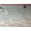 Parthenon Graphics Timelines The Serial Killer Timeline Poster