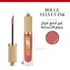 Bourjois Velvet Ink Lip Tono 6