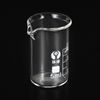 5ml Low Form Glass Beaker 3.3 Borosilicate Graduated Lab Measuring Cups