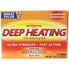 Mentholatum Deep Heating Pain Relieving Rub 2oz Twin Pack - 1 Pack