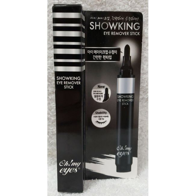 Oseque Showking EYE REMOVER STICK Pen Touch-Up Usability Oh' My Eyes 3g New RARE
