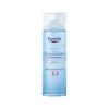 Eucerin Dermatocclean 3-in-1 Micellar Water 200ml