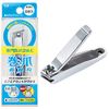 Kai Corporation KQ2034 Straight Blade Nail Clipper for Winding Nails, 1 Piece