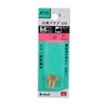 SK11 AT-113 Hex Plug Male Thread R1/4 2M
