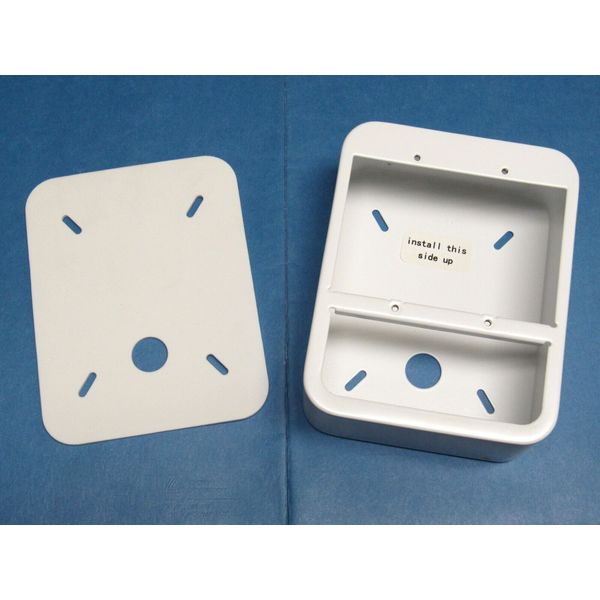 IntraSonic I2000-PSB White Intercom Patio Surface Box IST