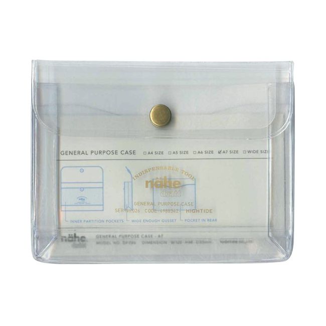 [HIGHTIDE] General Purpose Case A7 (Nehe) [Clear] DF088- CL