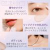 Ibim GLEAMING EYE GLITTER Bloom Eye Glitter Glitter Eyeshadow