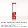 TENGA 3D POLYGON, Repeatedly Use Type, White, 1 Piece