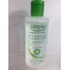Simple Sensitive Micellar Cleansing Water Removes MakeUp 6.7oz COMBINE SHIPPING