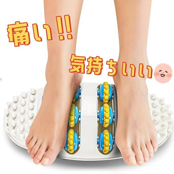 10x points foot massage machine improves blood circulation relaxes relieves stress relieves fatigue sole massage equipment foot acupressure foot acupressure massage roller foot acupressure foot massage foot massager machine acupressure gift