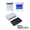 Eraser SS 1er – 423543