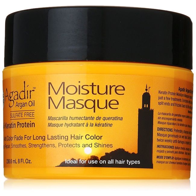 AGADIR ARGAN OIL MOISTURE MASQUE 8 OZ NEW