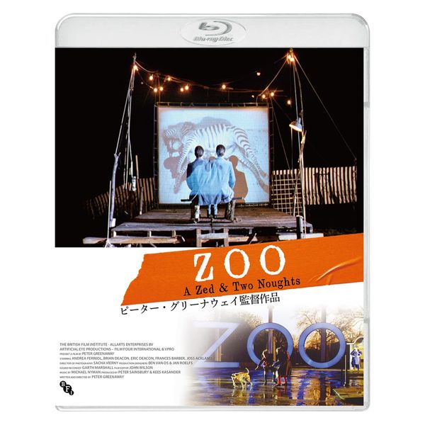 ZOO [Blu-ray]