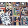 郷土玩具いろは木版歌留多
