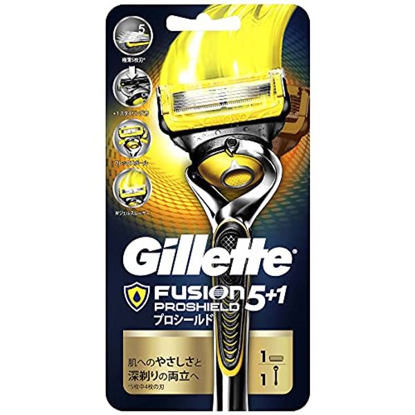 Gillette ProShield Manual Shaving Razor Men&#39;s Set with main body + 1 spare blade