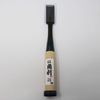 Kakuri Entry Only Chamfer White Oak Pattern 21mm