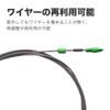 KCNC 220623 220623 Cable Parts Threadlock Inner Cap Shift Cable Yaw 2 Pieces Black